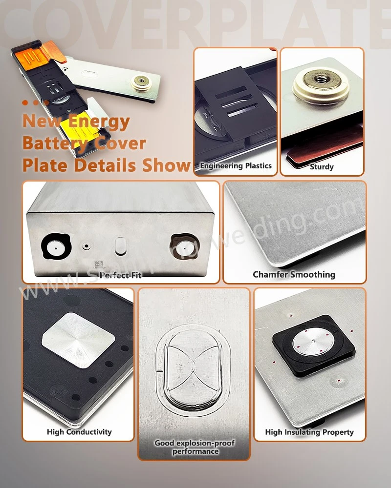 Details show of Aluminum cover plate for batteries Details show of Aluminum cover plate for batteries