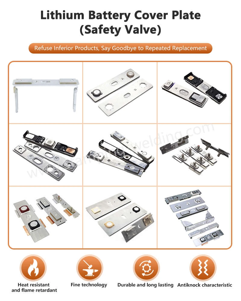 The collection of Aluminum cover plate for batteries The collection of Aluminum cover plate for batteries